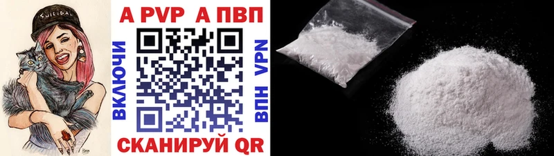 Купить наркотики Видное COCAIN СОЛЬ ГАШИШ