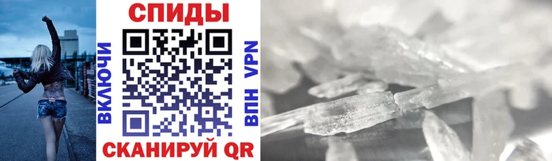 shop формула  сколько стоит  Видное  Amphetamine Розовый 
