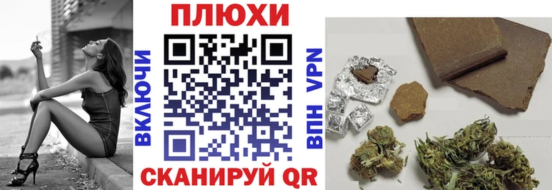 даркнет сайт  Видное  ГАШИШ AMNESIA HAZE 