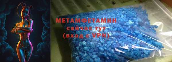 ГАЛЛЮЦИНОГЕННЫЕ ГРИБЫ Белоозёрский