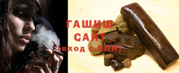 jwh Волгодонск