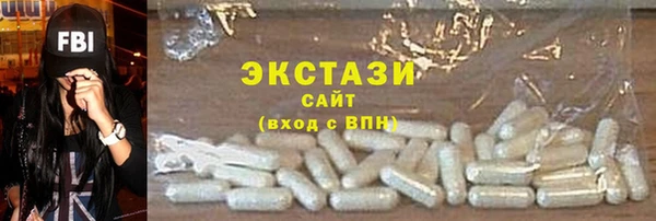 jwh Беломорск