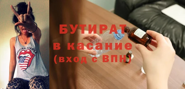 дмт Новочеркасск