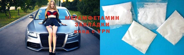 jwh Беломорск