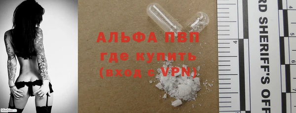 jwh Беломорск
