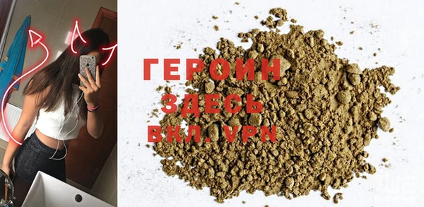 jwh Беломорск