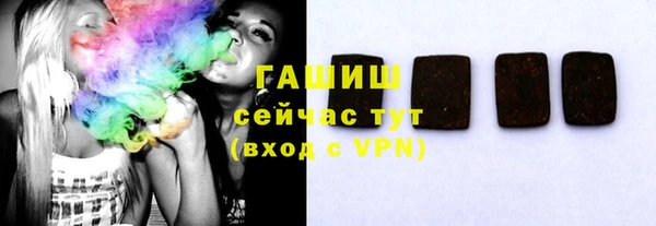 jwh Беломорск