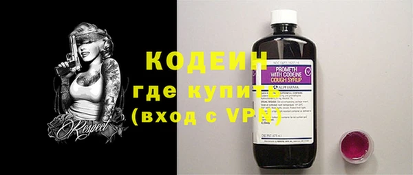 jwh Беломорск