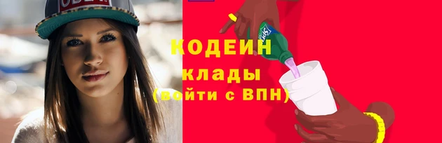 jwh Беломорск