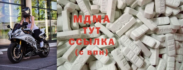 jwh Беломорск