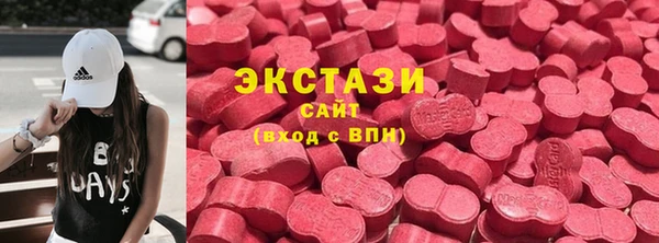 jwh Беломорск