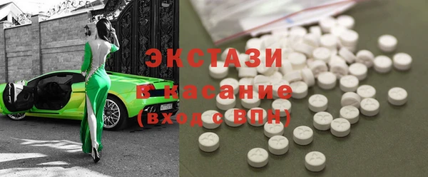 jwh Беломорск